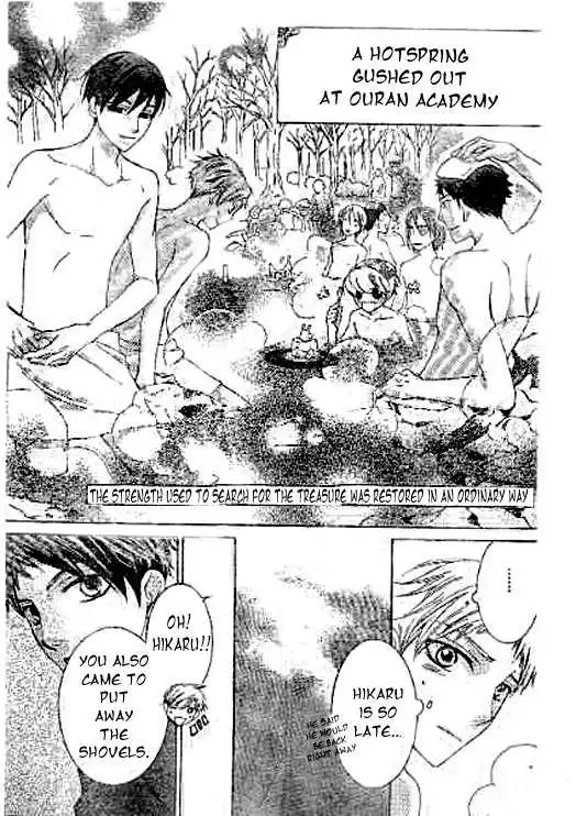 Ouran High School Host Club Chapter 59 32